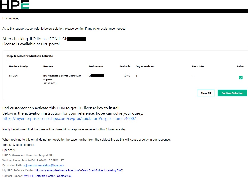 找回成功邮件示例